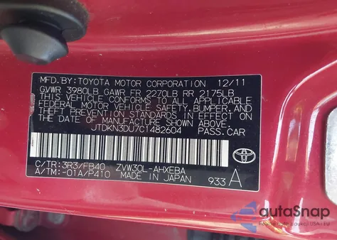 2012 Toyota Prius Three z USA, uszkodzony, nr VIN JTDKN3DU7C1482604